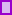 Presumed Extant